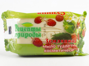 Мыло твердое косметическое"Рецепты природы" "Земляника" 200г флоу-пак