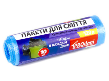 Пакети для сміття 120л "Prodom" 10шт 20371