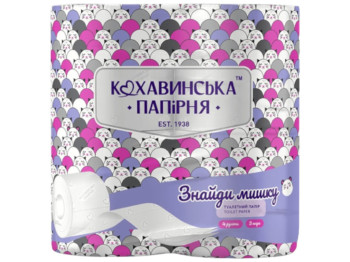 Папір туалетний Кохавінська папірня Дитяча, 3 шари, 170 листів, колір білий (ціна за набір 4шт)