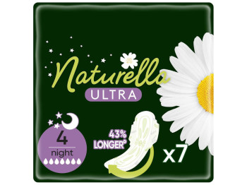 Прокладки гігієнічні Naturella Ultra Night, з ароматом, 6 крапель, розмір 4, 7шт