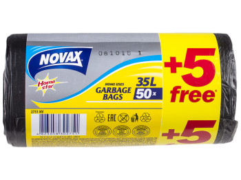 Пакети для сміття Novax Home Star 35л 50шт+5шт в подарунок