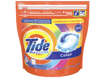 Жидкий гель в растворимых капсулах Tide Color 45х22,8г