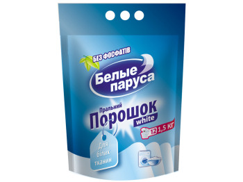 Стиральный порошок "Белые паруса" для белых тканей 1.5кг