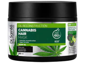 Маска для волосся Dr.Sante Cannabis Hair Oil, з конопляною олією, олією амли та соком алое, 300мл