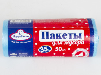 Пакети для сміття "Happy House" 35л 50шт