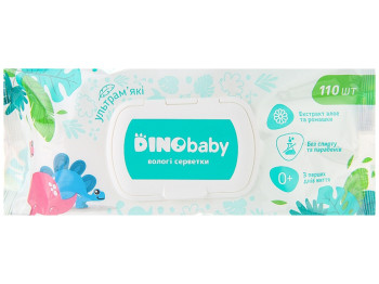 Серветки вологі з перших днів життя Dino Baby, ультрам'які, без спирту, гіпоалергенні, 110шт
