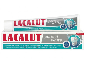 Паста зубная Lacalut White Perfect, отбеливание и удаление налёта, реминерализация, 75мл