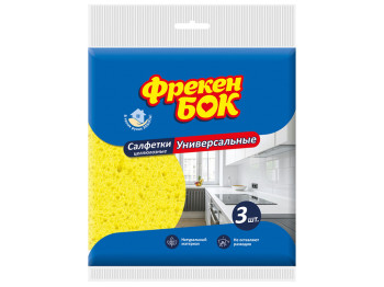 Серветки целлюлозні Фрекен БОК, вологопоглинаючі, 3шт