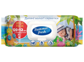Серветки вологі дитячі Summer Fresh, без спирту, 120шт