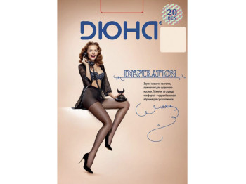 Колготи жіночі капронові 20DEN "Inspiration" 126-3 розмір 3 (колір чорний) Дюна