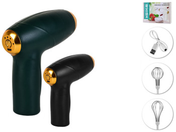 Міксер електричний USB, 16,5х13см