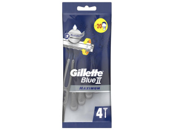 Станок для гоління Gillette Blue II Maximum, одноразовий, 2 леза, пластик, сталь, 4шт