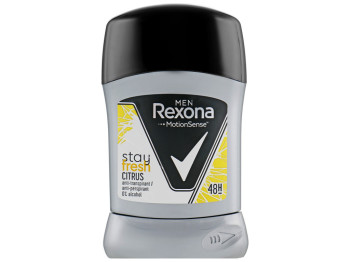 Антиперспірант-олівець Rexona Men Motionsense Цитрус 50мл