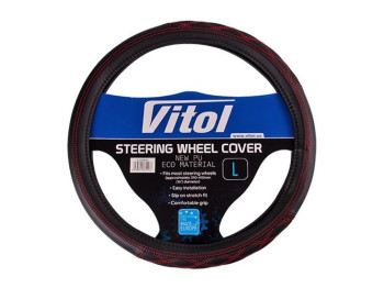 Чохол на кермо Vitol (VLU-2402001 L), чорний з червоними вставками, PU, 39-41 см