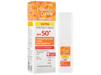Крем для лица солнцезащитный Hirudo Derm Sun Protect SPF 50+ 50мл