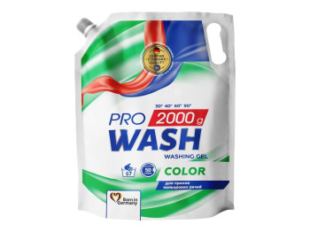 Гель для стирки ProWash Color, 2л (дойпак)