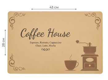 Килимок сервіровочний Family, поліпропілен, 43×28см, дизайн Coffee House