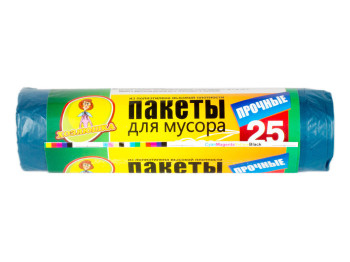 Пакети для сміття 120л. "Господарочка" 25шт.