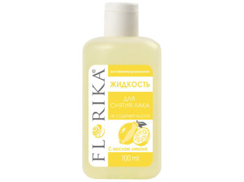 Рідина для зняття лаку вітамінізована Florika Лимон без ацетону 100мл