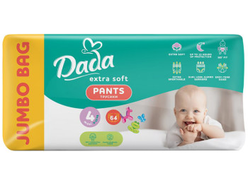 Підгузки-трусики Dada Extra Soft Maxi розмір 4 (9-15кг) 64шт