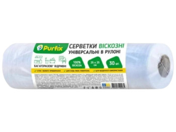 Серветки універсальні Purfix, віскоза, 25×25см, колір білий, 30шт