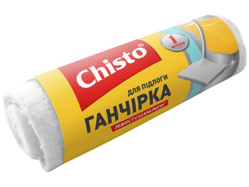 Ганчірка для миття підлоги Chisto Perfect Cleanliness, 50х60см, 1шт
