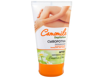 Сыворотка после депиляции Camomile 150мл