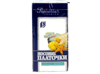 Хустки носові "Papirella" "Морська свіжість" тришарові 8шт