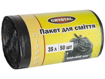Пакети для сміття Crystal міцні 35л 50шт