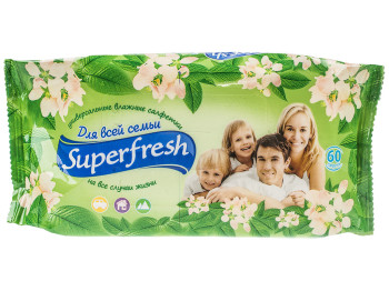 Влажные салфетки Superfresh для всей семьи 60шт