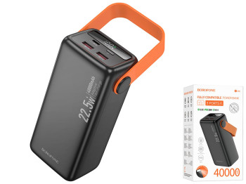 Універсальна мобільна батарея Power Bank Borofone BJ66 Magnifico 22.5W+PD20 40000mAh, колір чорний
