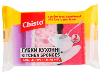 Губки кухонні Chisto MINI Асорті, 3шт