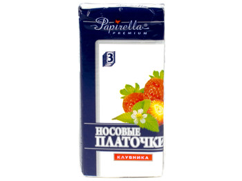 Хустки носові "Papirella" "Полуниця" тришарові 8шт
