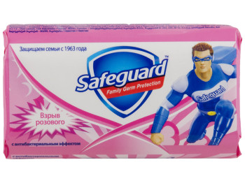 Мило туалетне Safeguard Вибух рожевого 90г
