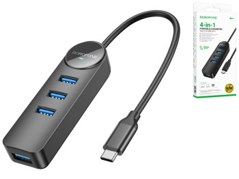 Хаб USB Borofone DH5 4-in-1 (Type-C to USB3.0*4)(L=0.2M) Колір Чорний