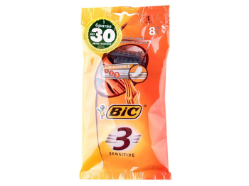 Станки для гоління Bic "Sensitive 3" 3 леза (ціна за набір 8шт)