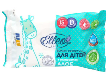 Серветки вологі дитячі Elleo Soft з екстрактом алое, пантенол та вітамін E, 0+, 15шт
