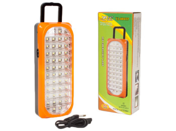 Лампа світлодіодна акумуляторна Yajia 44LED 2500 mAh 2.8W