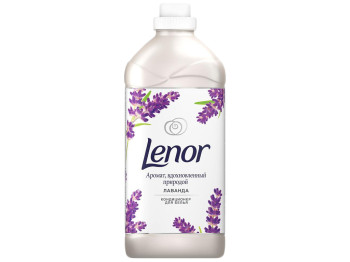 Кондиционер для белья концентрированный LENOR Лаванда 1,785л