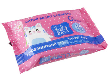 Серветки вологі дитячі Baby Zaya, гіпоалергенні, 24шт