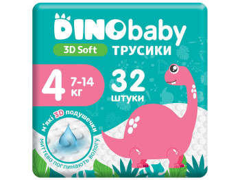 Підгузники-трусики дитячі Dino Baby 3D soft, розмір 4 (7-14кг) 32шт