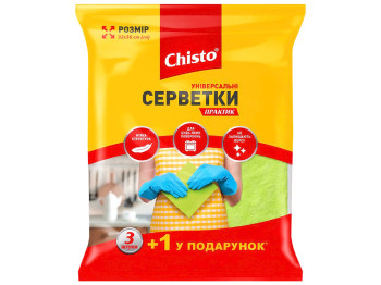 Серветки Chisto Практик, універсальні (ціна за упаковку 4шт)