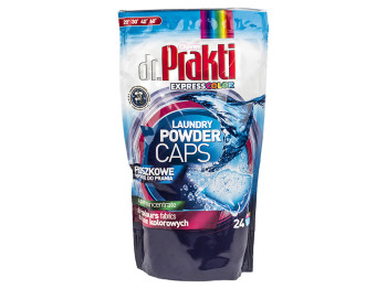 Капсули для прання порошкові концентр. Dr. Prakti "Express Color" для кольорового 24х20г 
