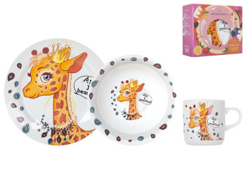 Дитячий набір Limited Edition Pretty Giraffe (ціна за набір 3шт) 6910063071197