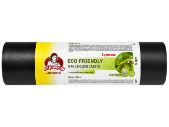 Мішки для сміття Помічниця Supreme Eco Friendly, чорні, 260 л, 5 шт