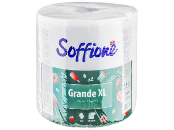 Рушники паперові Soffione "Grande XL" білі двошарові, целюлозні (ціна за 1 рулон)