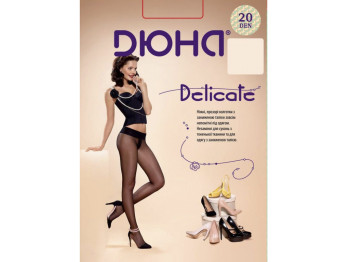 Колготи жіночі капронові 20DEN "Delicate" 124-3 розмір 3 (колір бежевий) Дюна