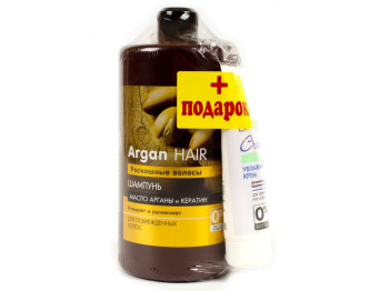 Шампунь Dr.Sante "Argan Hair" Роскошные волосы 1л + подарок крем Dr.Sante "Cremme" увлажняющий 80мл