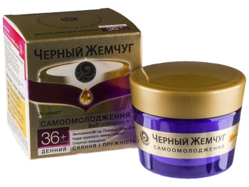 Крем для лица Черный жемчуг "Сияние и упругость" дневной 36+ 45мл