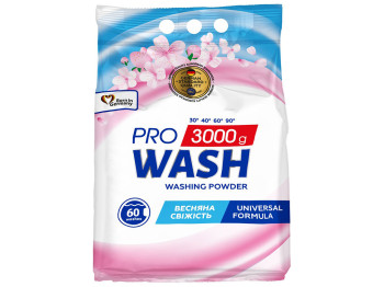 Порошок для прання універсальний ProWash Весняна свіжість, 3кг